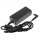 Green Cell Zasilacz do Asus 45W (2.37A, 4.0-1.35mm) - 516519 - zdjęcie 2